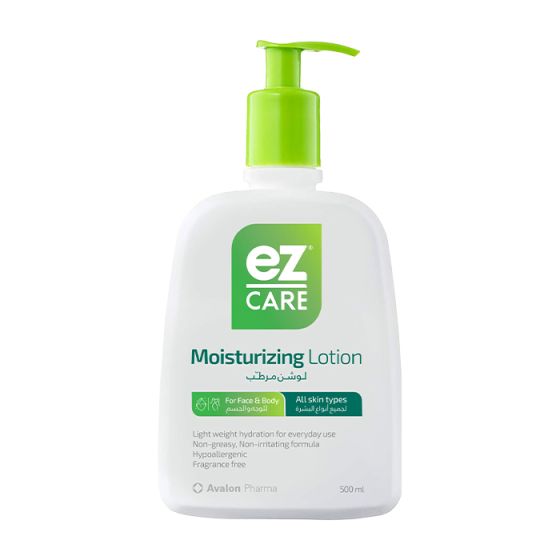 افالون ايز كير لوشن مرطب500مل