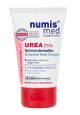 نوميس ميد كريم يوريا 25% للكعوب المتشققة 50 مل
