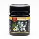 MANUKA HONEY 20+(250G)  